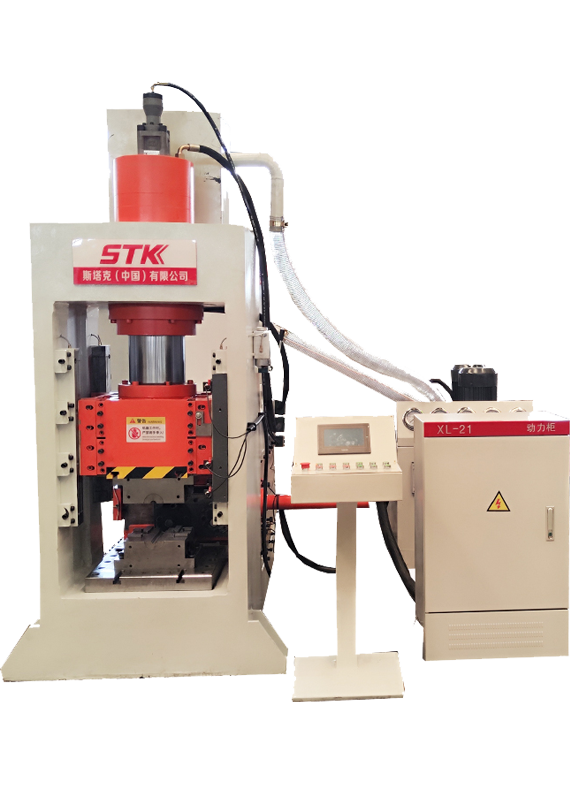 H Frame Hydraulic Press Machine